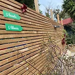 Casa Di Floumy 3*